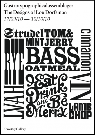 designs_of_lou_dorfsman