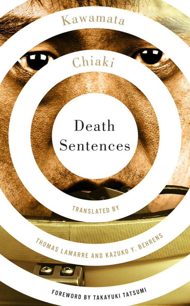 death-sentences