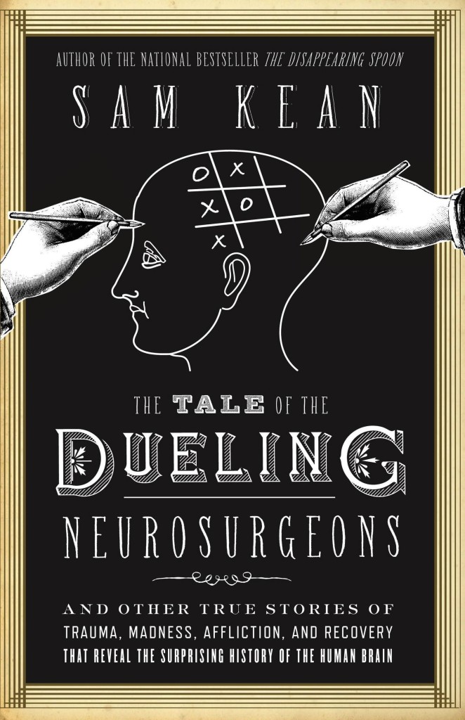 dueling-neurosurgeons