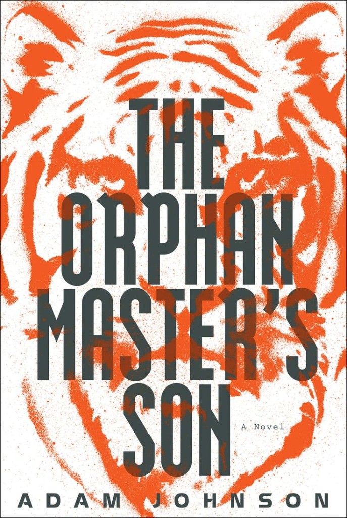 orphan-master