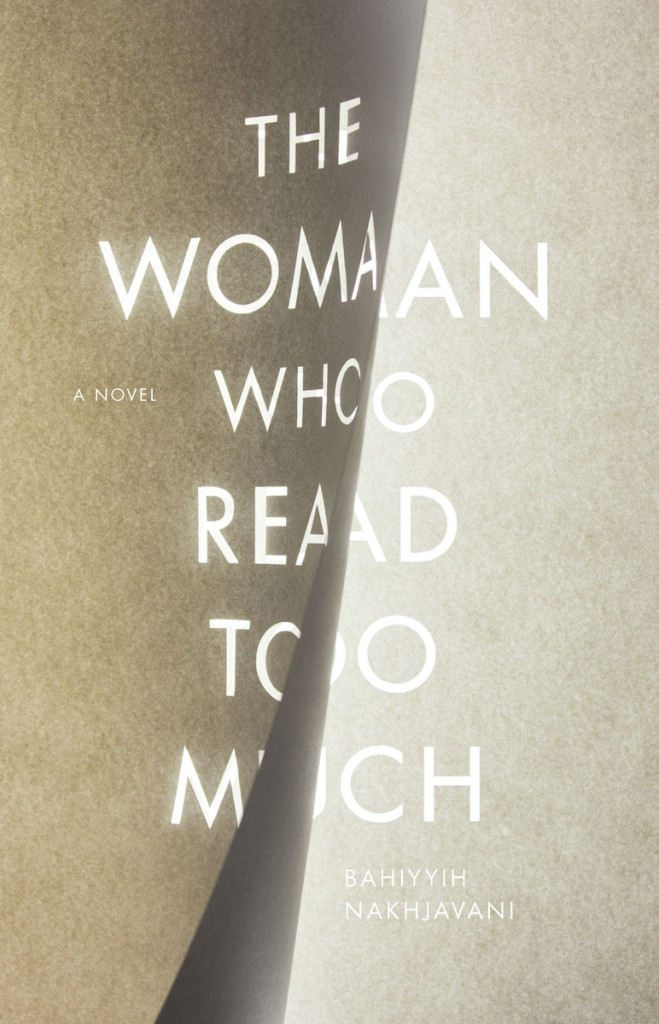 woman-who-read-too-much-design-anne-jordan