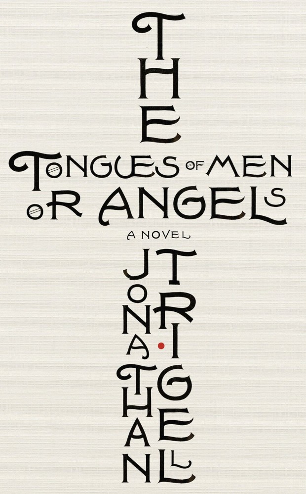 tongues of men or angels design by Jamie Keenan