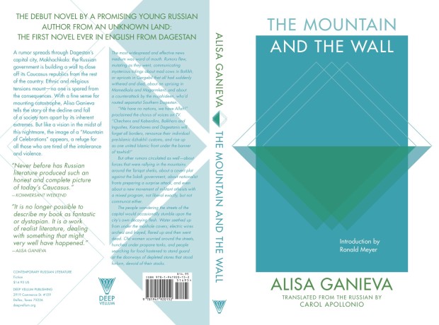 Mountain and the Wall Full design by Anna Zylicz