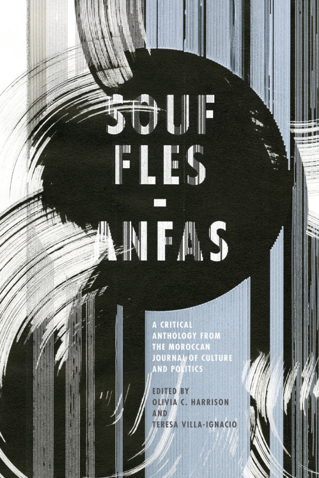 Souffles-Anfas design Anne Jordan and Mitch Goldstein