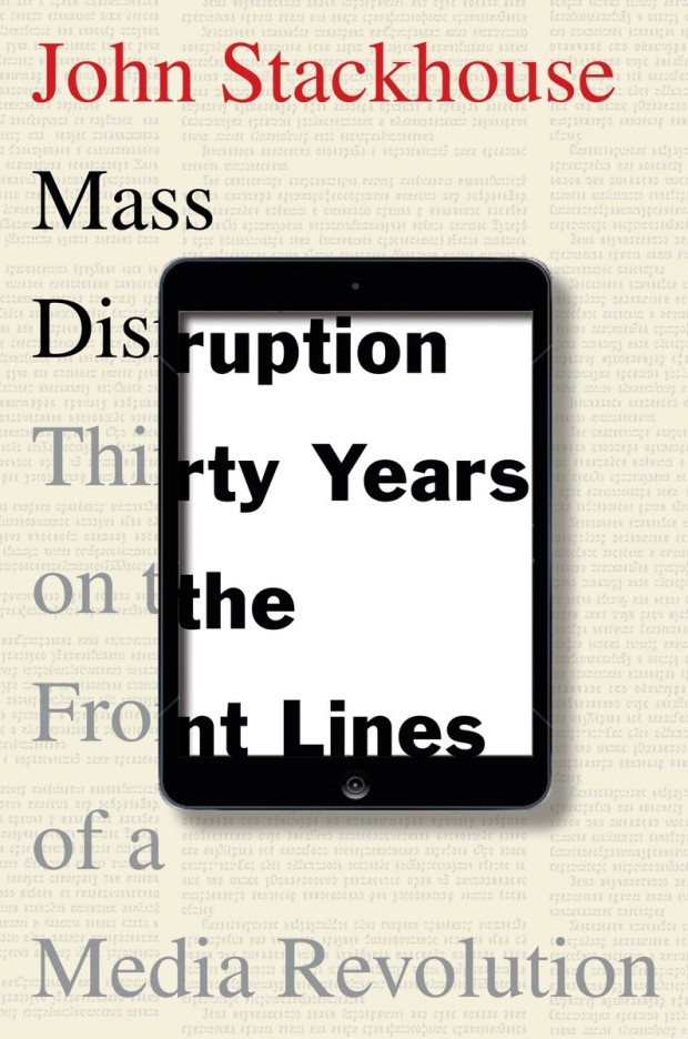 Mass Disruption design CS RIchardson