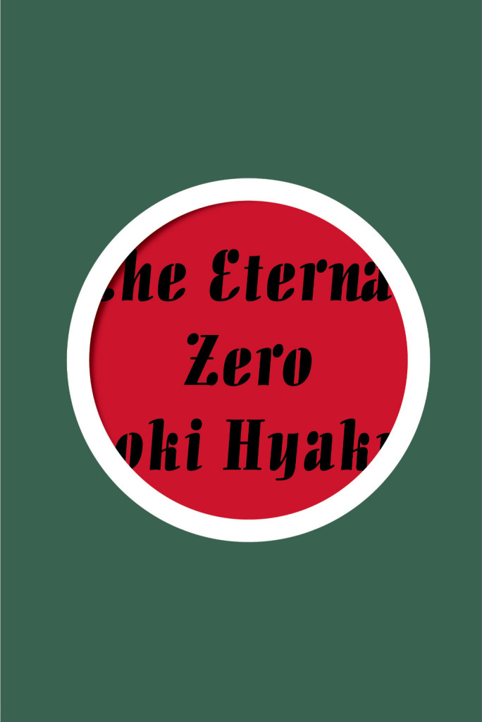 Eternal Zero design by Peter Mendelsund
