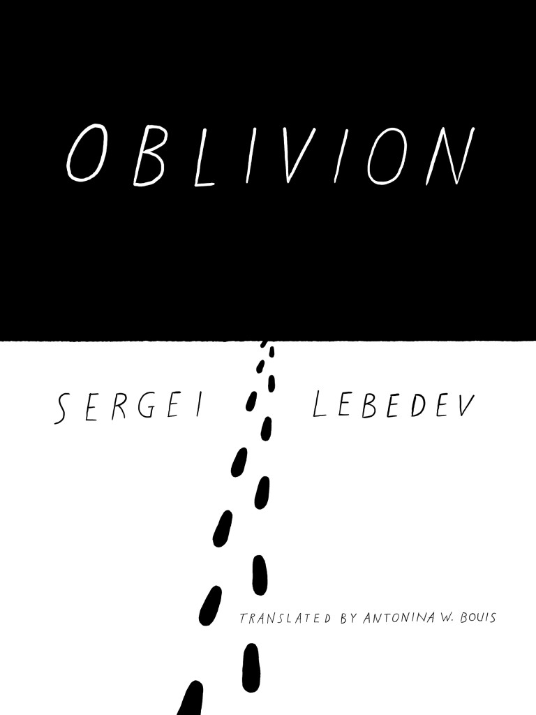 oblivion design Liana Finck