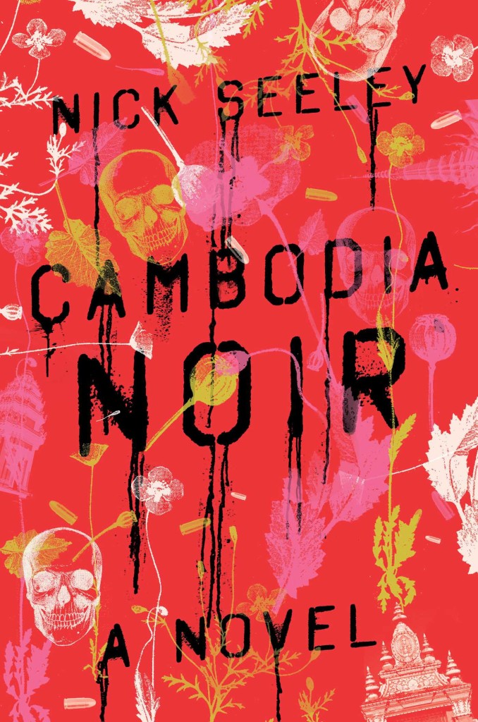 Cambodia Noir design Alex Merto