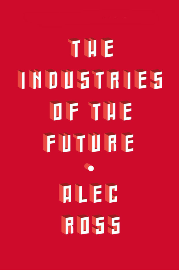 Industries of the Future design Jason Heuer