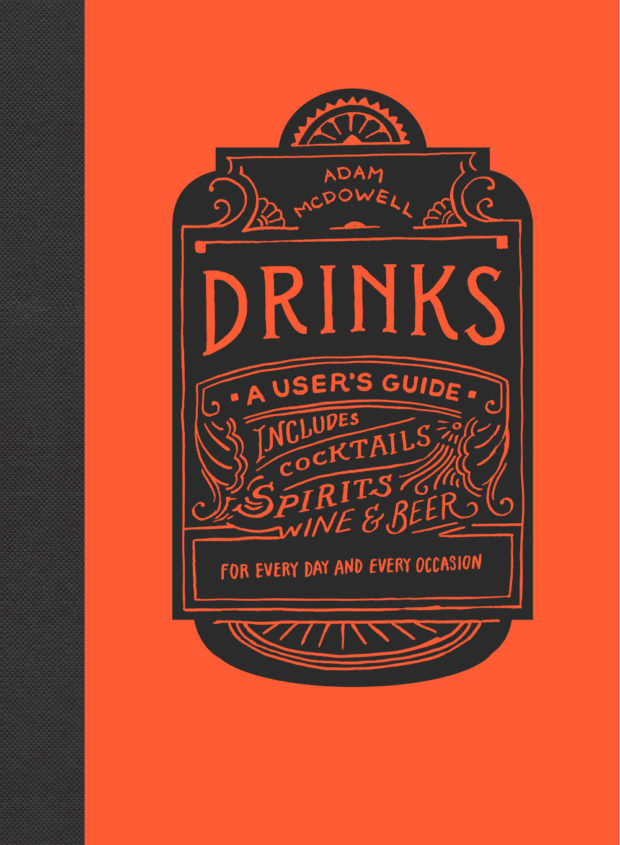 drinks-design-by-danielle-deschenes
