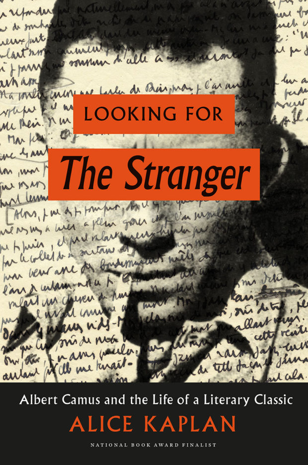 looking for the stranger design Isaac Tobin