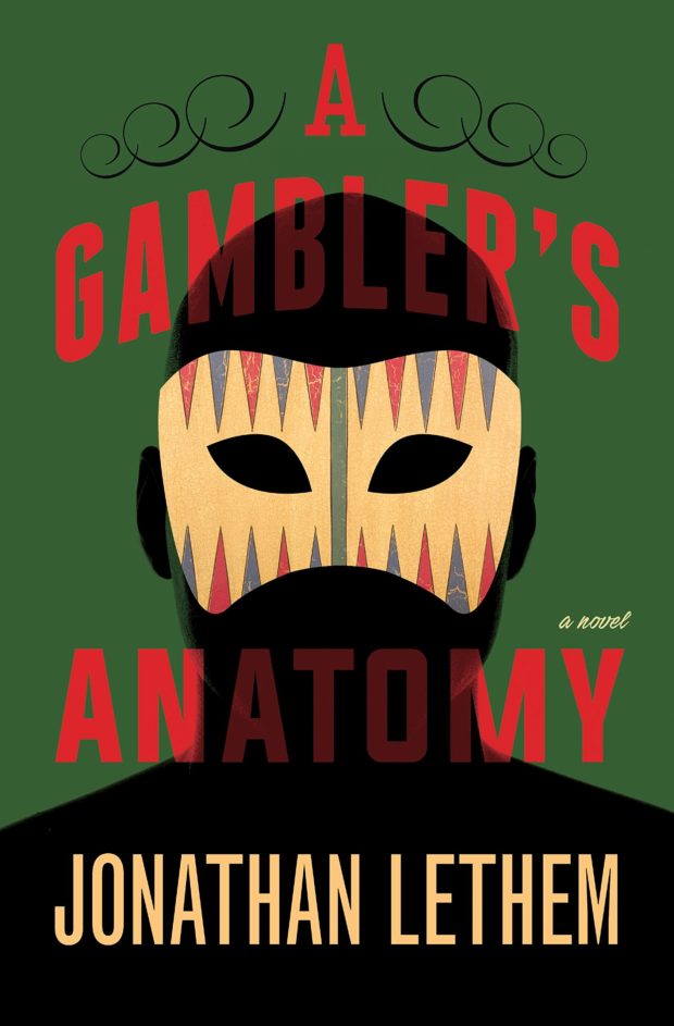 gamblers-anatomy-design-gray318