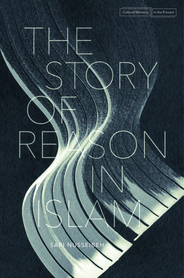 story-of-reason-in-islam-design-anne-jordan